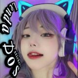 ꧁🌒𝑳𝒆𝒏𝒅𝒂 ⊅𝒐𝒔 𝒔𝒕𝒊𝒄𝒌𝒆𝒓𝒔🌘꧂