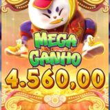 divulgação ⚡⚡⚡