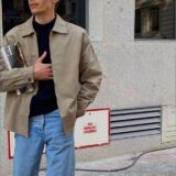 | 1 | ESTILO MASCULINO | Ofertas & Achados