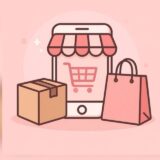 Achadinhos 🛍️🤩