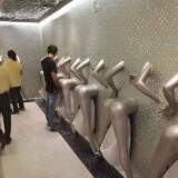 Esquizos 8.0 Revival