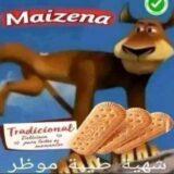 𝑷𝑨𝑹Á 𝑳𝑨𝑵𝑪𝑯𝑬𝑺