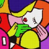 █║▌║▌║▌║▌VOID