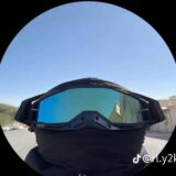 Comunidade Dos Terroristas