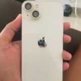 GRUPO NOVO VENDAS DE IPHONES🤩📱📲