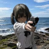 CMD FPS