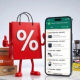 🛒🔥 PROMOS COMPARTILHADAS 🛒🔥 Promoções, Cupons e Achadinhos 😱😱