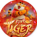 BANCA GRÁTIS 🔥🔥