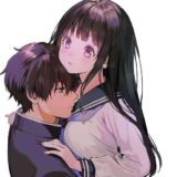 Amizade & Namoro