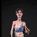 Grupo de verificação