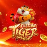 TIGER PAGANTE – FREE