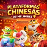 PLATAFORMAS CHINESAS – AS MELHORES 🏆