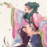 PROMO E-BOOKS🌷₊˚⊹♡ @eveheart_s