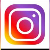 Divulgação de Instagram