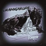 ׄ ७ ꯭🐺 𝐑𝐄𝐂𝐄𝐏𝐂̧𝐀̃𝐎 𝐃𝐄 𝐎𝐊𝐀𝐌𝐈 ִֶ˙🌕͙⃰