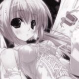 ꧁༺ʝǟʀɖɨʍ ɖօ ɛɖɛռ༻꧂