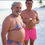 𝘼𝙈𝙄𝙕𝘼𝘿𝙀