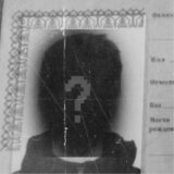 🔎 PUXE AQUI | CONSULTAS