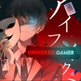 ✞ universo gamer ✞