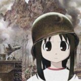 ⏤͟͟͞͞★⃝̶ꣻ🏮Δllıαnce Lone🏮