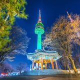 Coreia do Sul Junho 2025 Viagem Solo