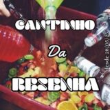 ●⑅⃝🤪 ●･¢άｎⓣ𝓲𝑁̌ђ𝐨 𝔻α 𝐫𝕖ᔕ𝑒ⓃĦα･●  ⑅⃝🤪