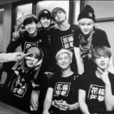 💥’ B̷angtan G̷ang⁷