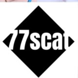 77scat — chuva marrom